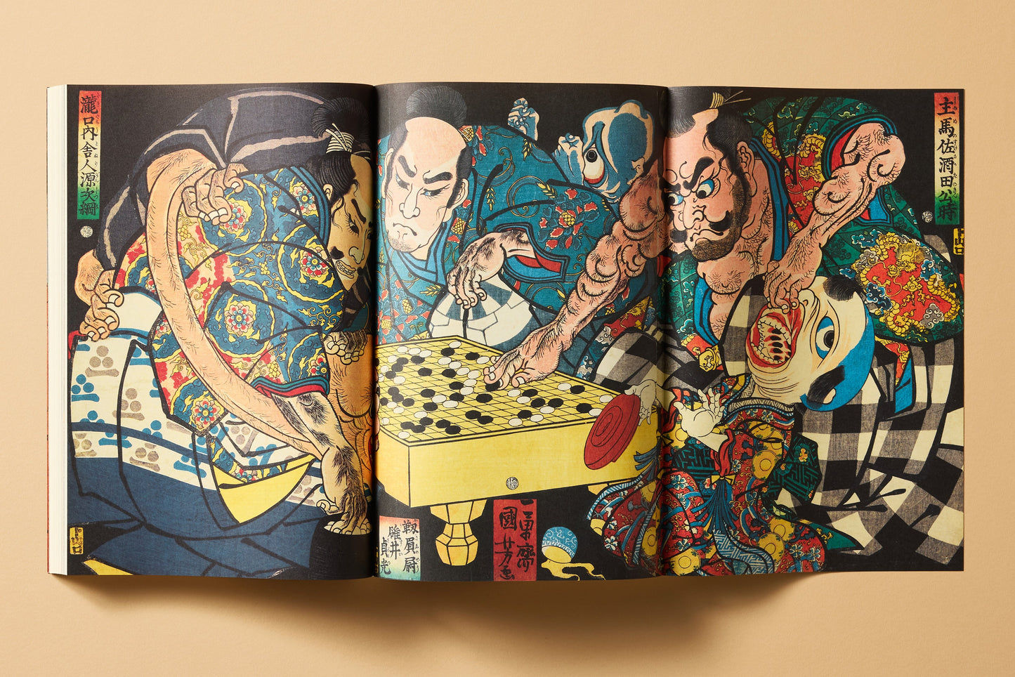 Japanese Woodblock Prints (English, French, German) - XL