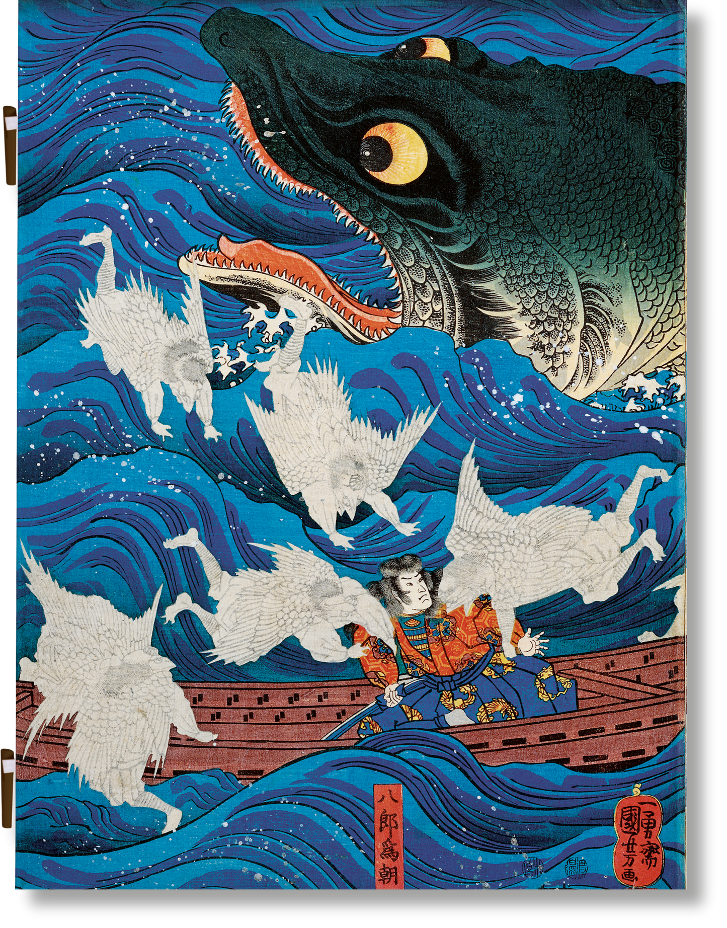 Japanese Woodblock Prints (English, French, German) - XL