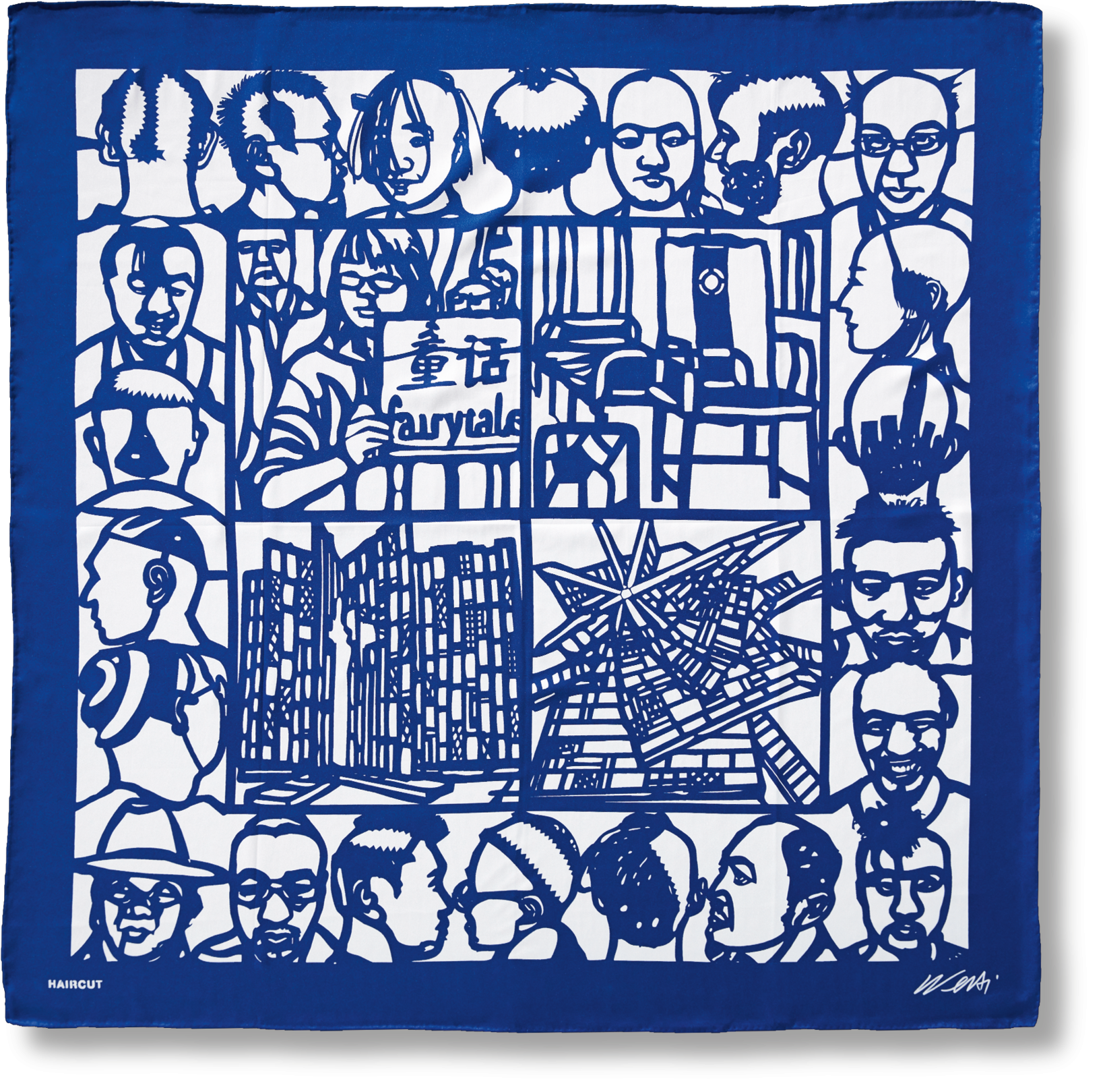 Blue fabric with white cut-out designs of people and buildings