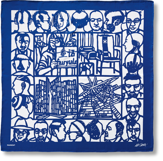 Blue fabric with white cut-out designs of people and buildings