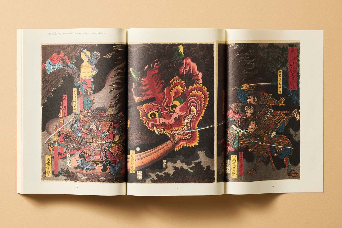 Japanese Woodblock Prints (English, French, German) - XL