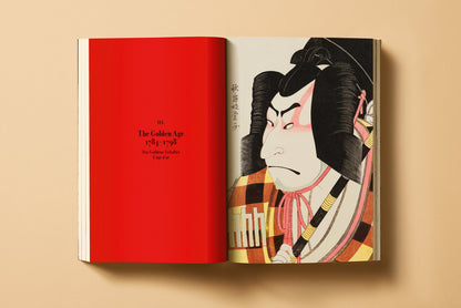 Japanese Woodblock Prints (English, French, German) - XL
