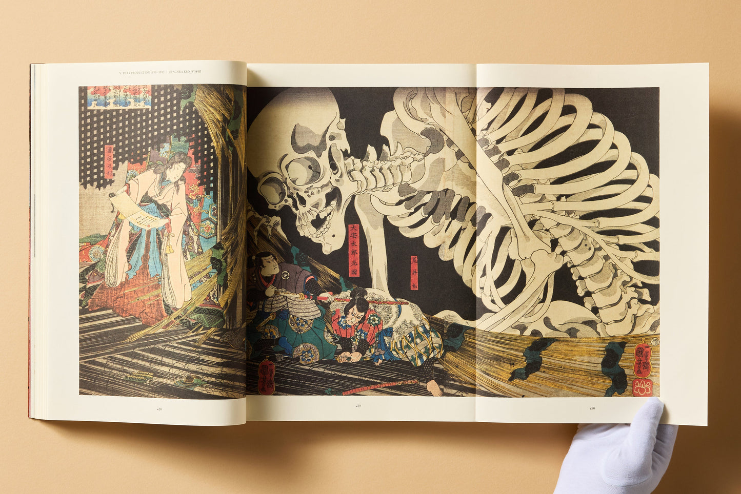Japanese Woodblock Prints (English, French, German) - XL