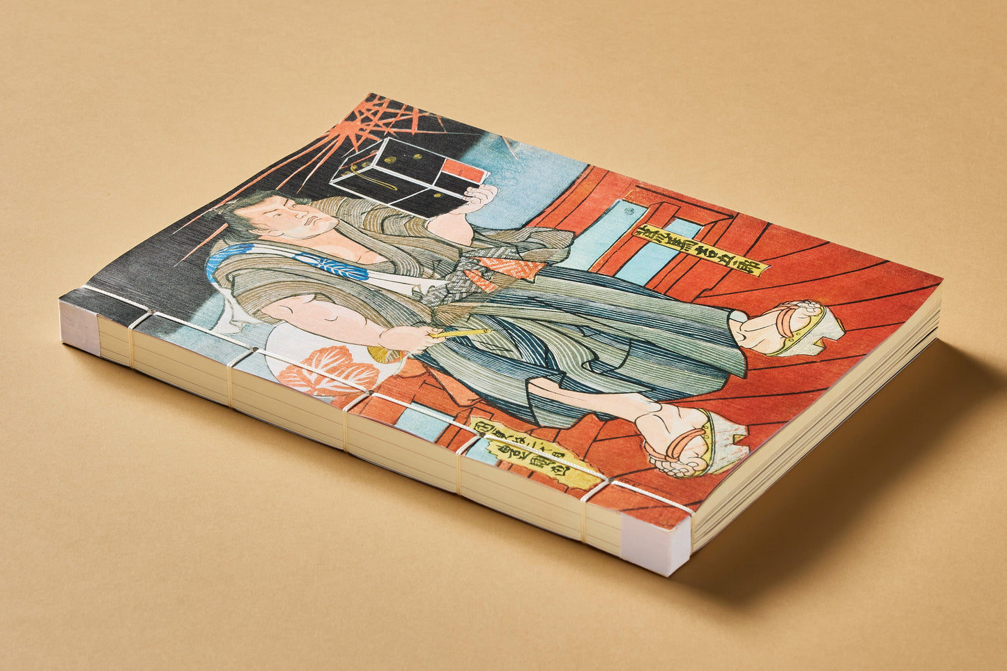 Japanese Woodblock Prints (English, French, German) - XL